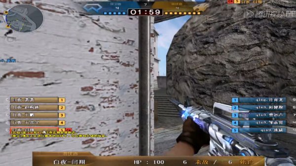 LCK发布全球先锋赛热身视频 - Yike ： 紧急！KC来了！紧急！