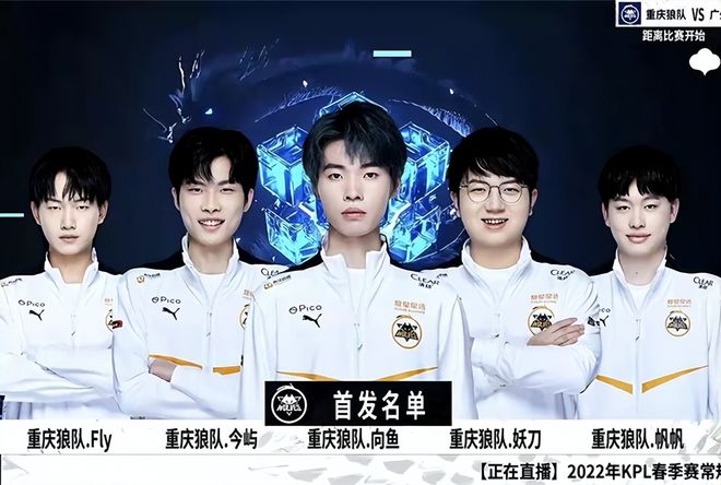 【lpl战报】EDG 2-0 UP：Scout妖姬伤害爆炸 EDG直落两城战胜RA