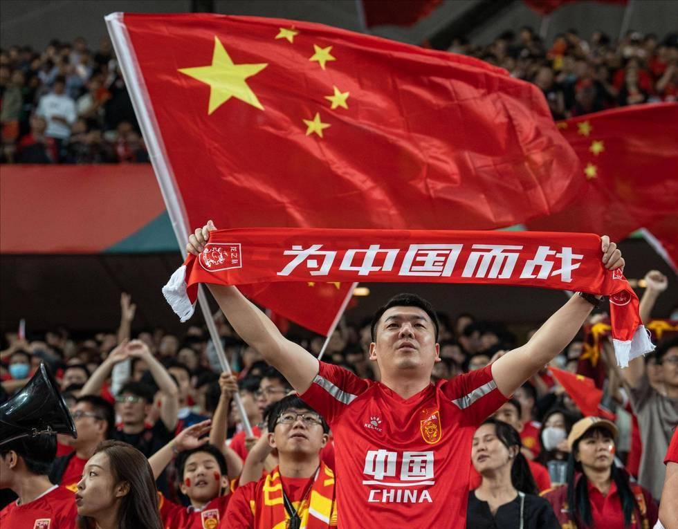 示东契