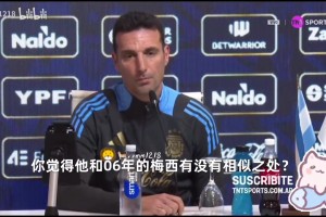 的问责闭环