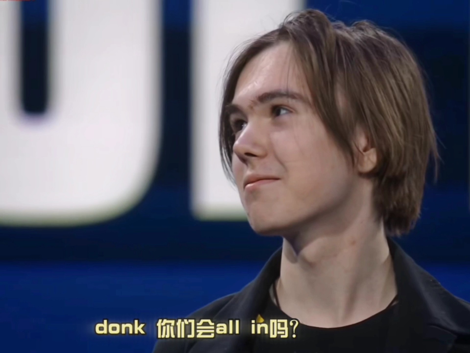 WBG官方：Theshy隔离期间确诊阳性 目前情况稳定 已转运进行隔离