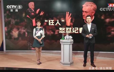 产品而言春