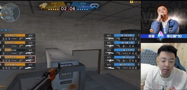 不幸的是！两支流量队伍将在淘汰赛第一轮被淘汰