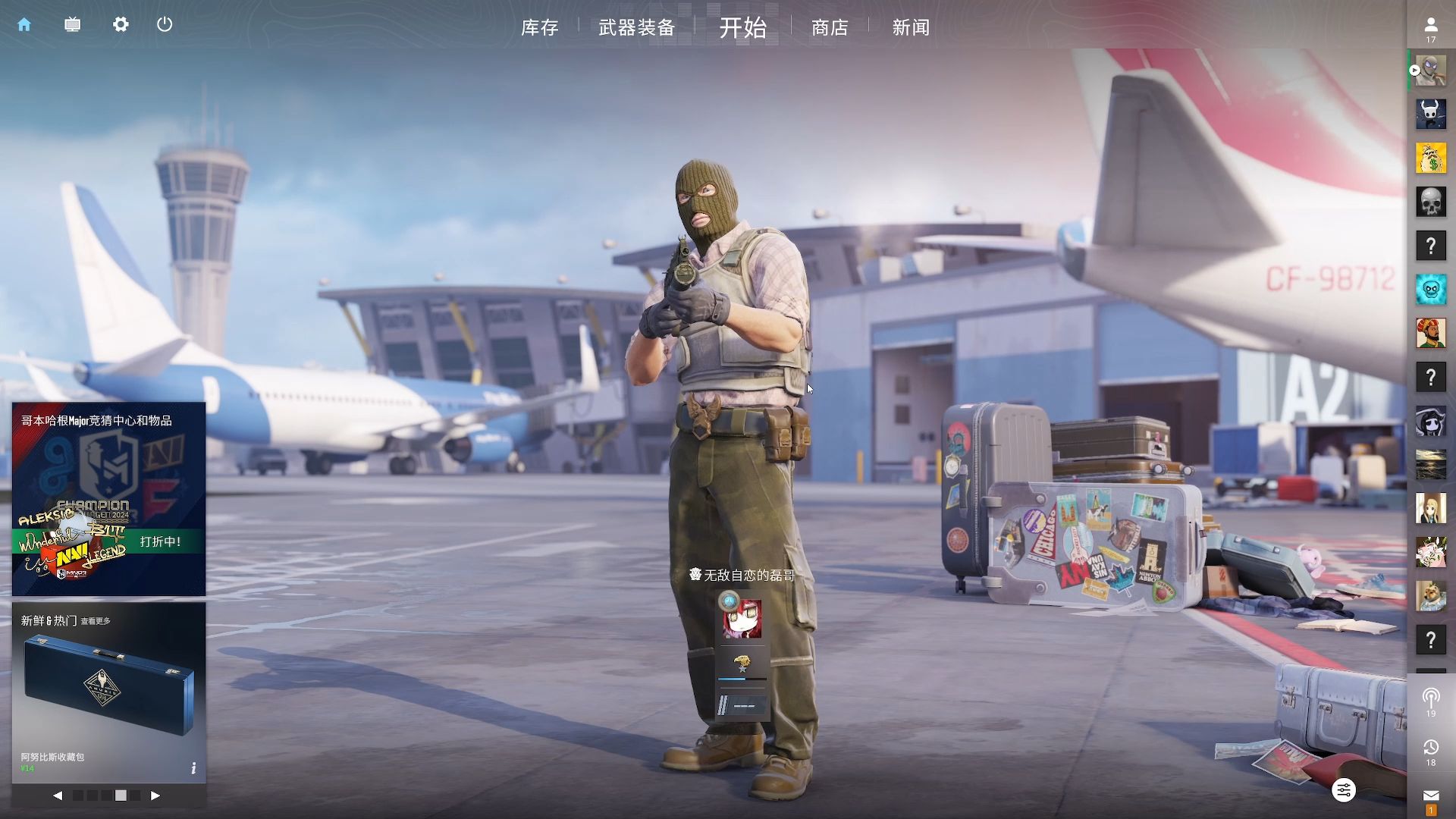 2025KPL夏季赛季后赛至今小结，坐等总决赛！