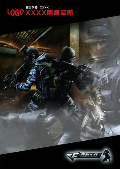 传闻：MONSTEERR 将加入 MKOI 的主要 VALORANT 阵容