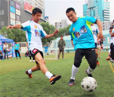 与低位