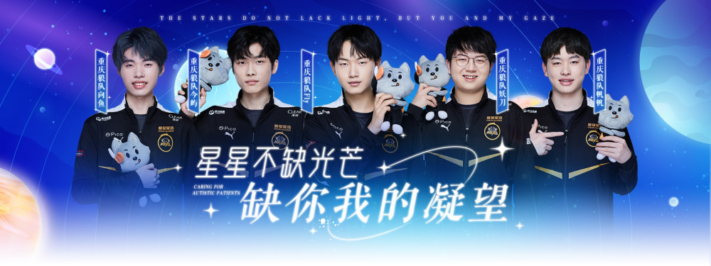 让我们携手并进！ Bilibili Gaming 官方： Easyhoon 将继续担任俱乐部教练