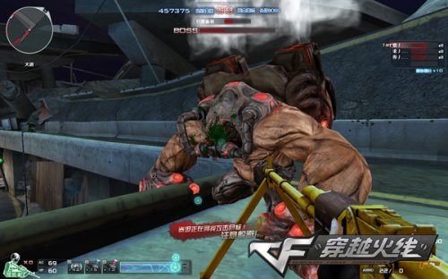 EliGE ：一年内帧数降低高达数百帧