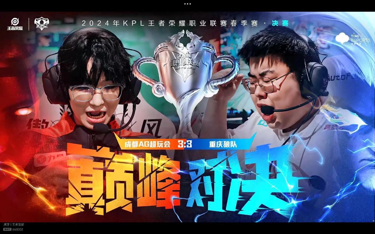 FURIA Fe 击败全跨性别队伍赢得 ESL Impact League 第七季