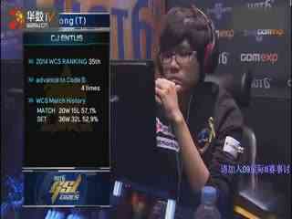 WE教练：希望不要在季后赛让粉丝失望 用尽全力